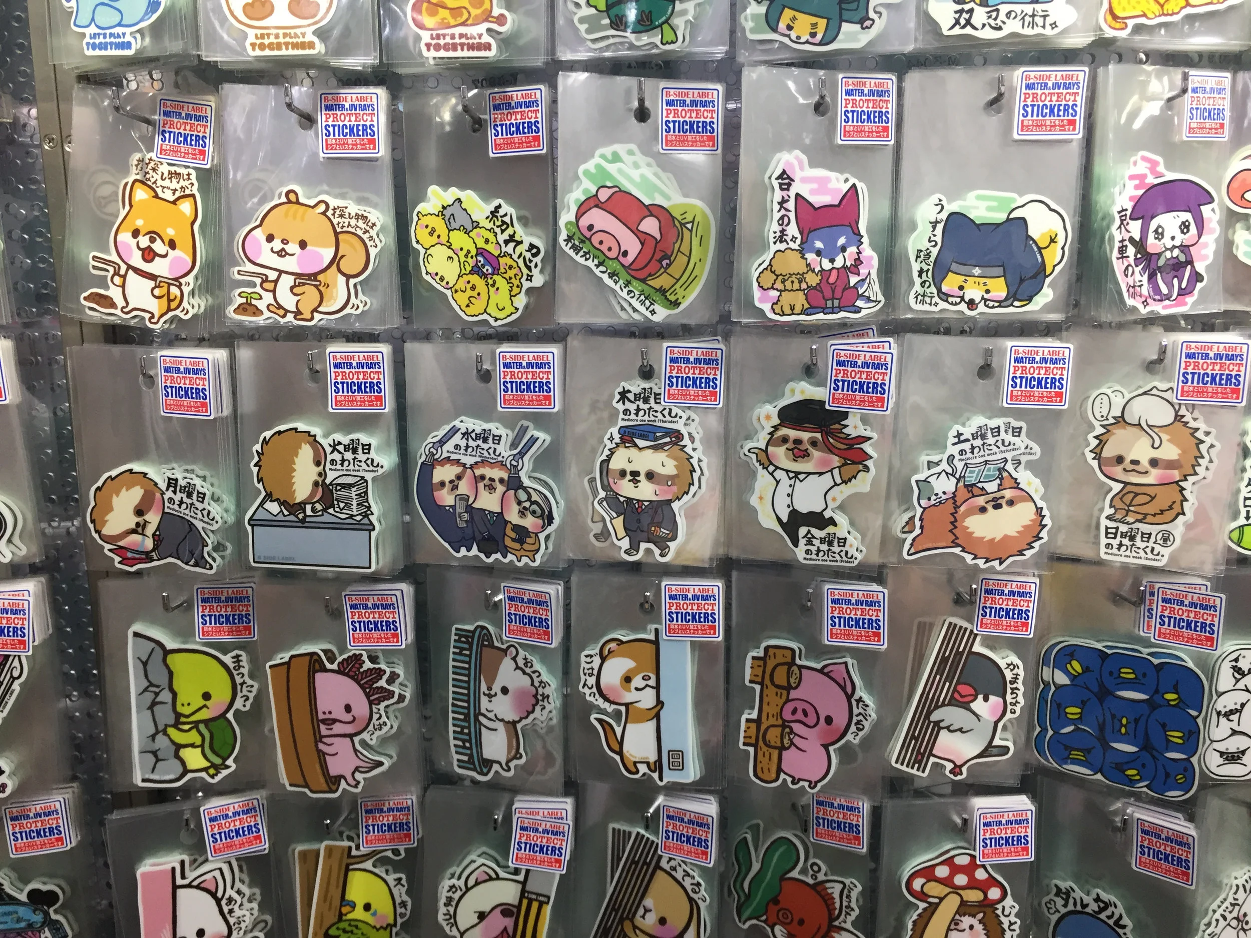 Sticker Heaven — Wanderlust Production