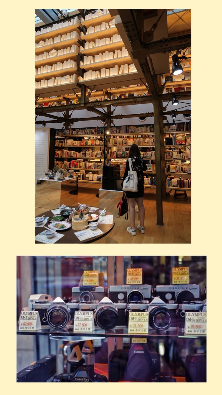 Luxury Guide to Vintage Shopping & Designer Resale in Tokyo and Kyoto - A  Vintage Splendor