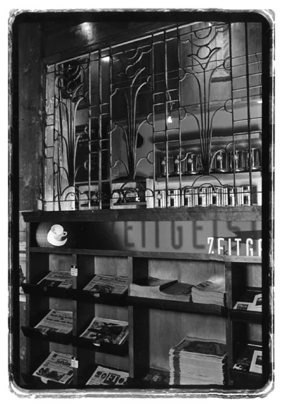 inside_grillwork.jpg
