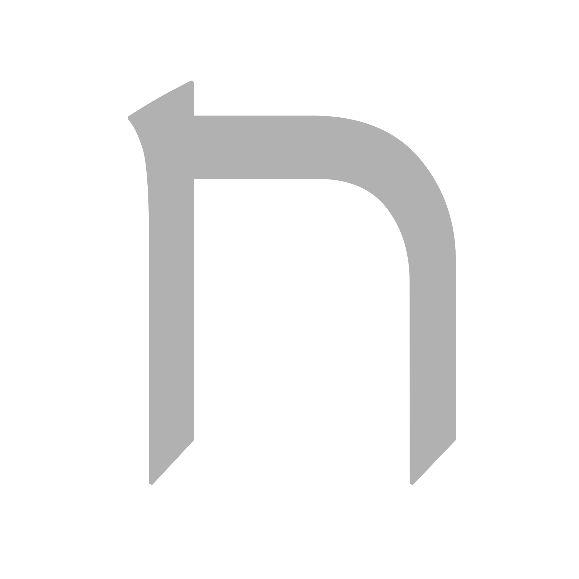 MC2018_0000s_0008_ח--.png