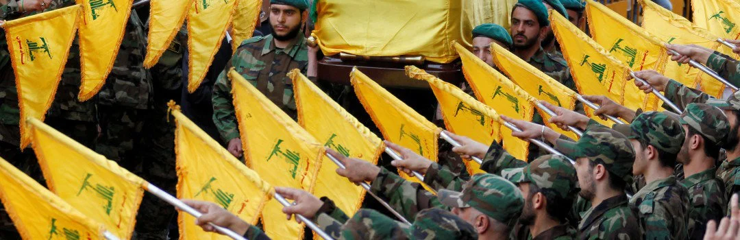 The Genesis of Hezbollah