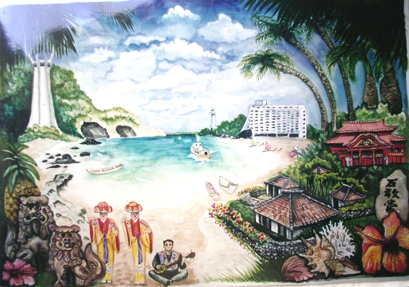 Life in Okinawa, gouache on paper- 2x3ft
