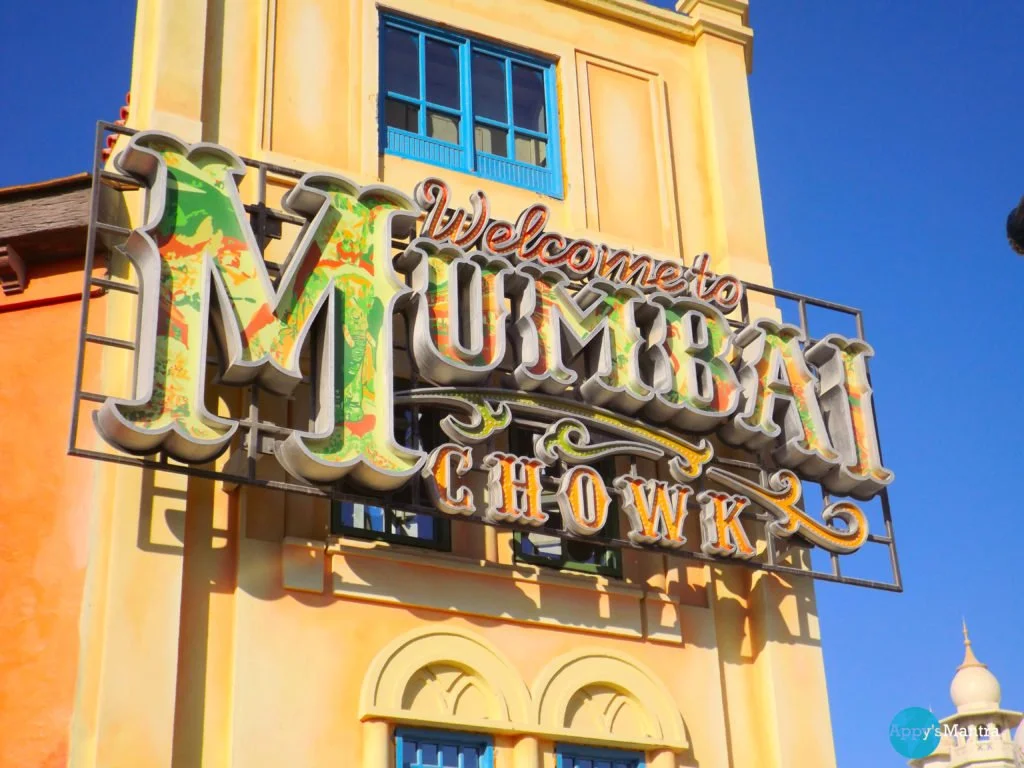 Mumbai Chowk Portal Sign
