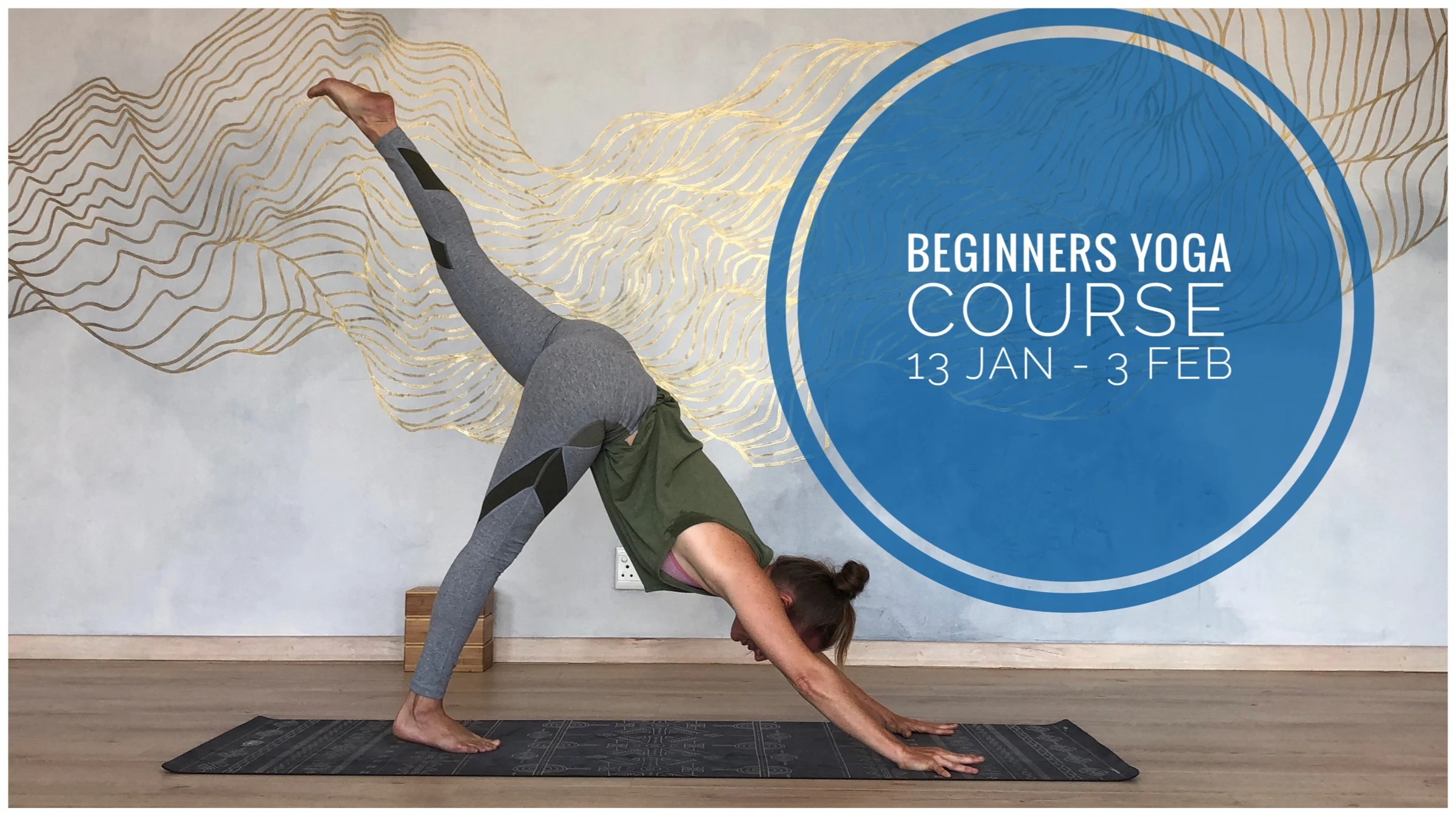 4 week Beginners Yoga Course (7.15pm - 8.15pm)