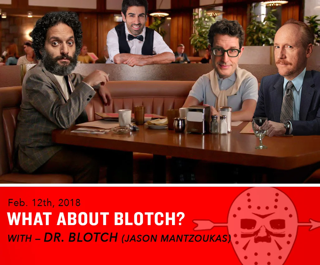 UCB Sports & Leisure w/ Jason Mantzoukas