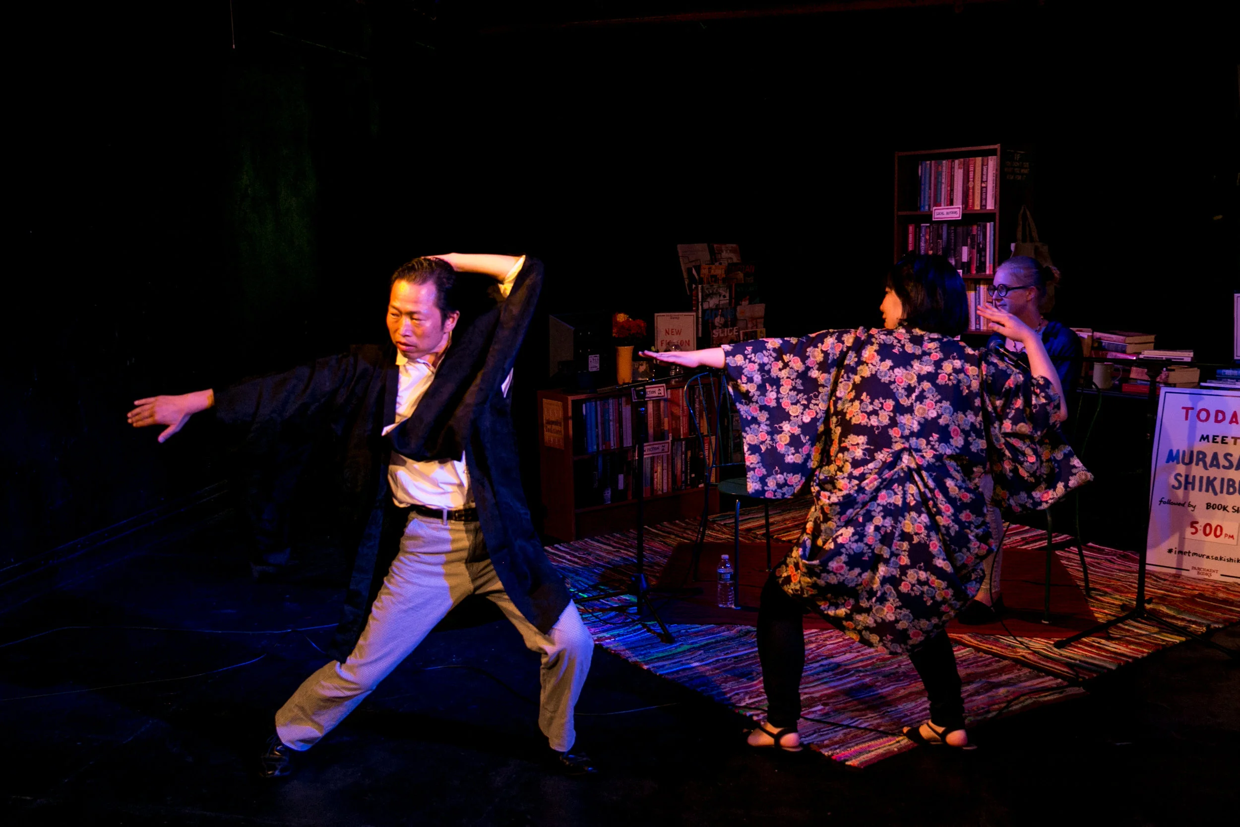 Genji and Murasaki dance side by side