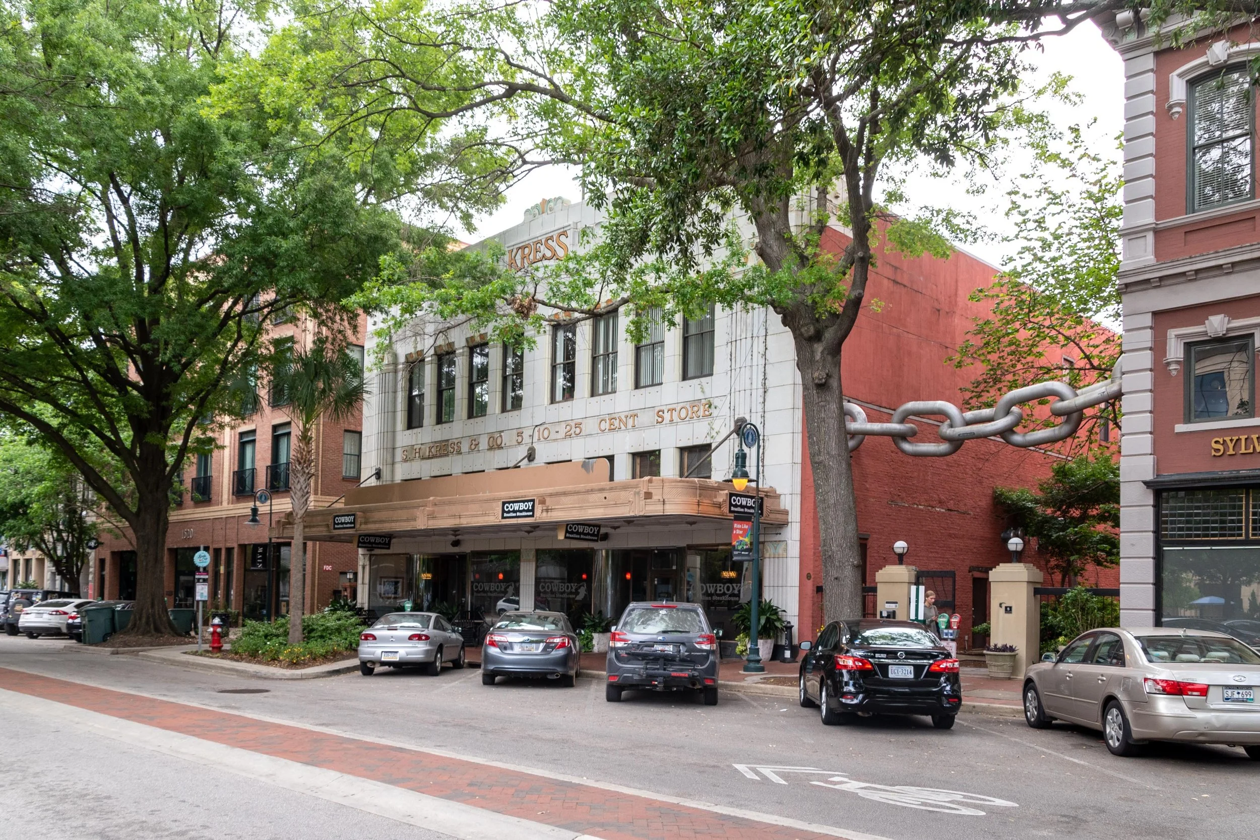 Downtown Columbia Strategic Plan & Design Guidelines