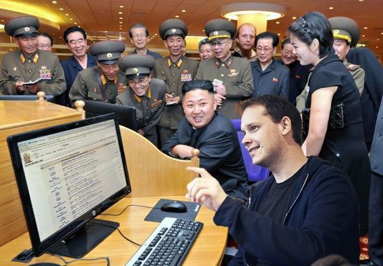 One of The Pirate Bay's photoshopped images