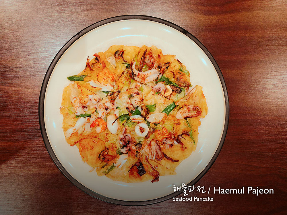 해물파전 / Haemul Pajeon Seafood pancake £7.50