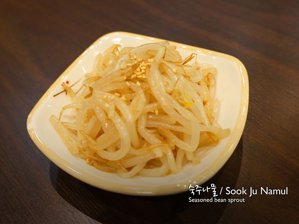 숙주나물 / Sook Ju Namul Seasoned bean sprout £2.50
