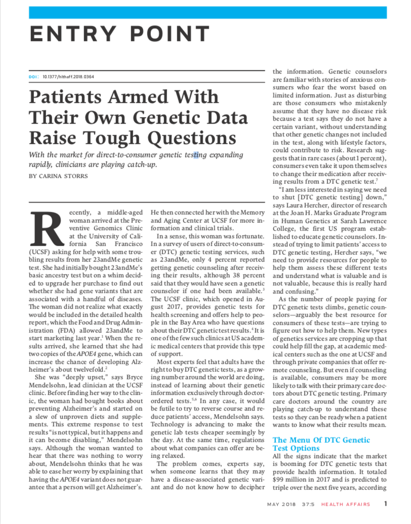 Health Affairs DTC Tests page 1.png