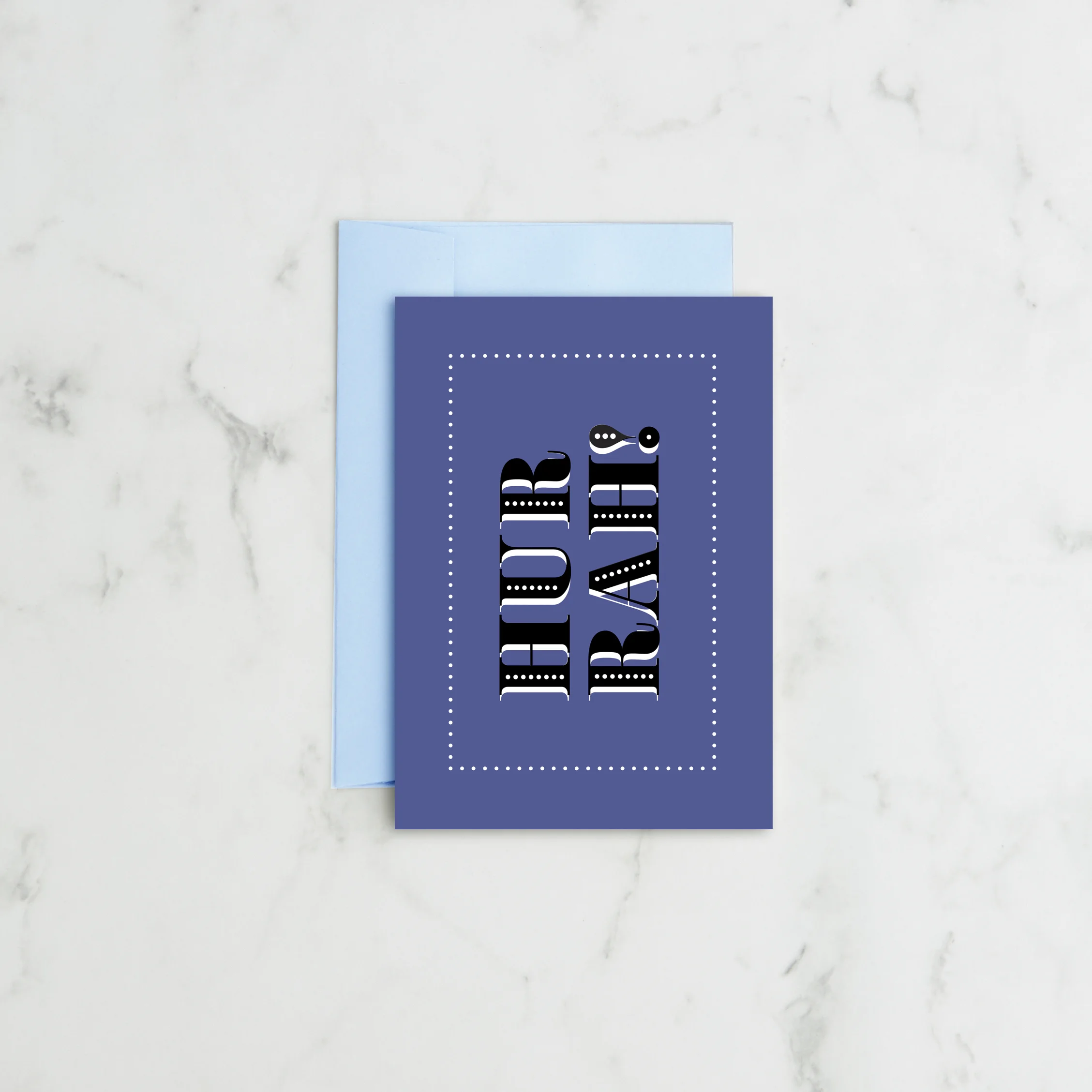 Greetings Card - Hurrah purple.jpg