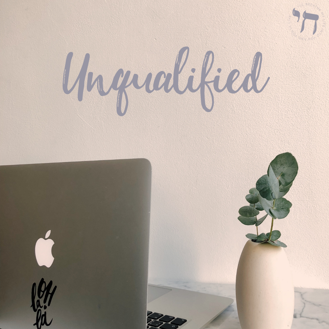 Unqualified.png