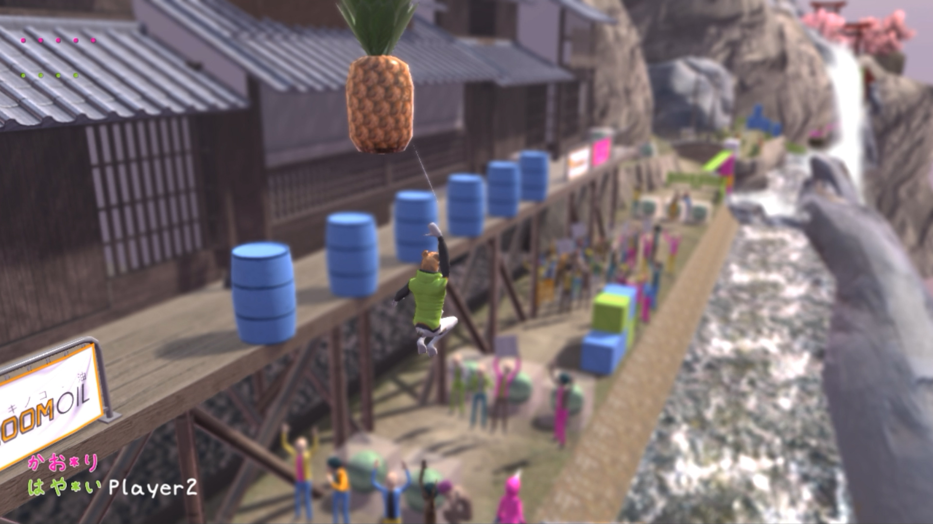 9 - Pineapple Balloon