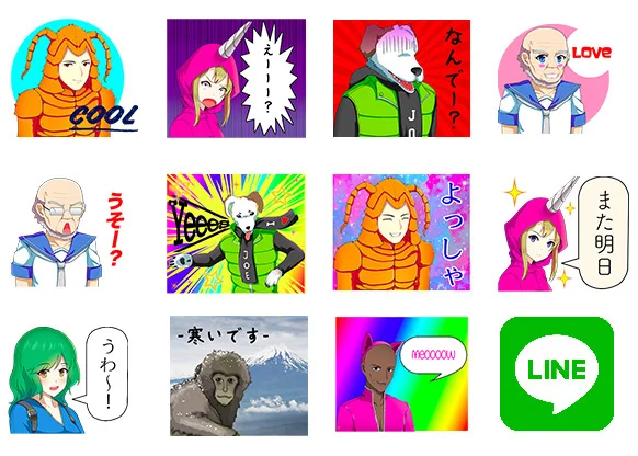 line ad copy.jpg