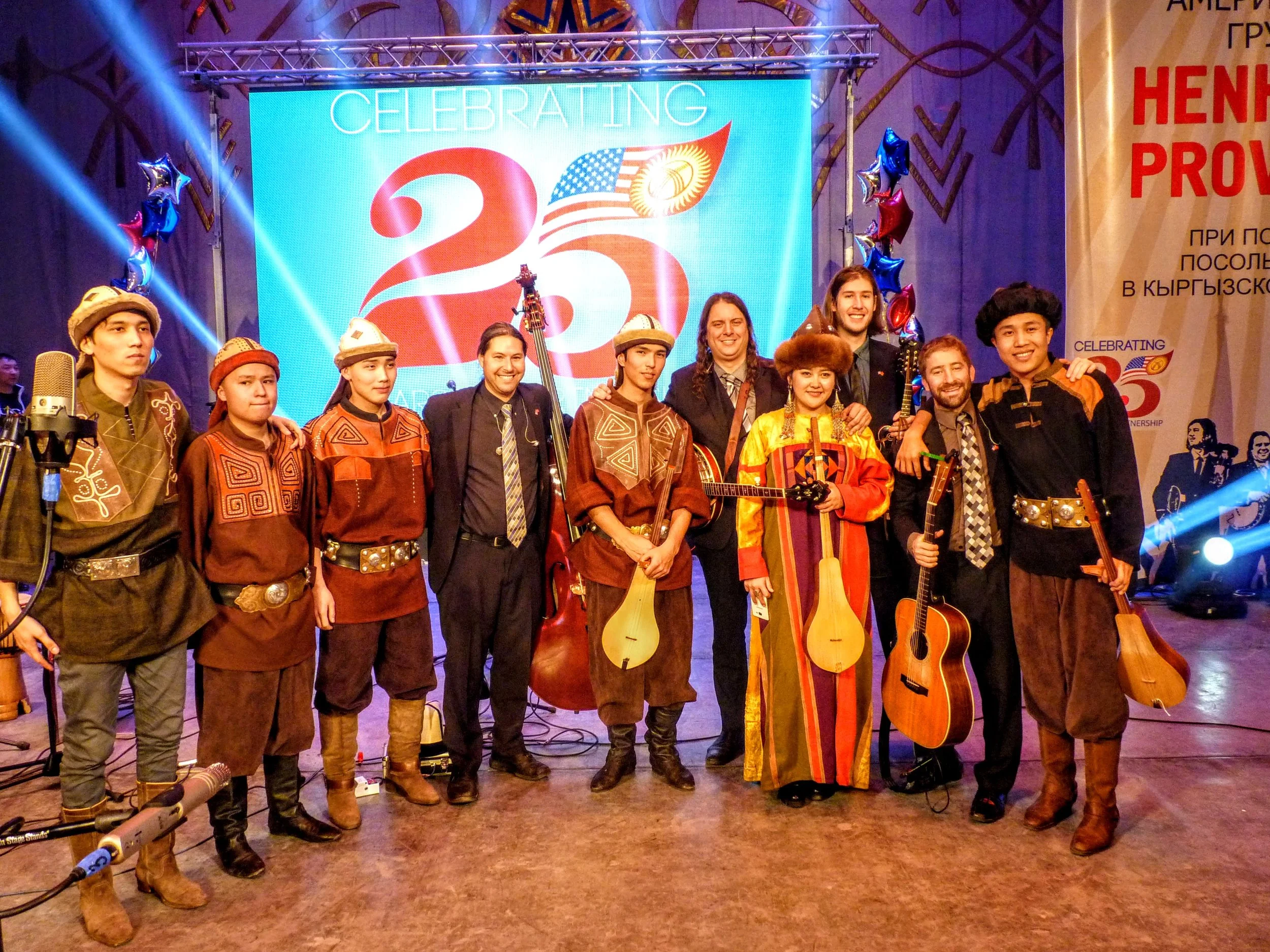 Ordo Prowlers! Photo taken after our final performance of the trip in Bishkek. It would be incredible to bring a band like this to the US., eh?
