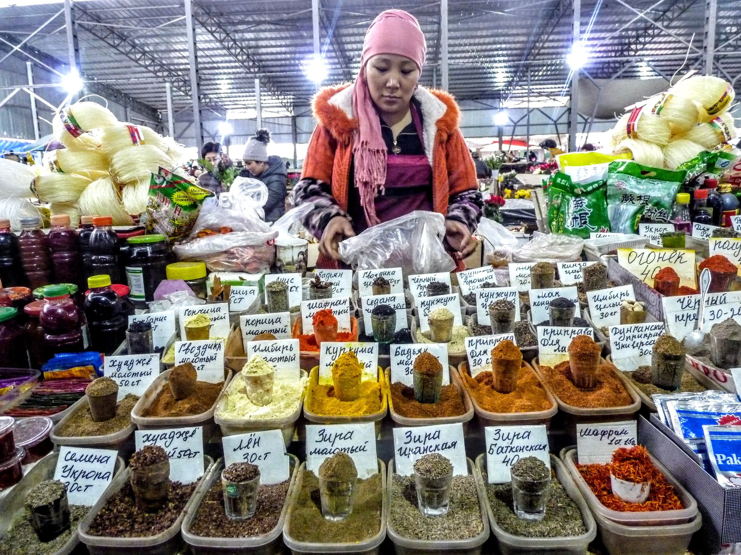 Market time!