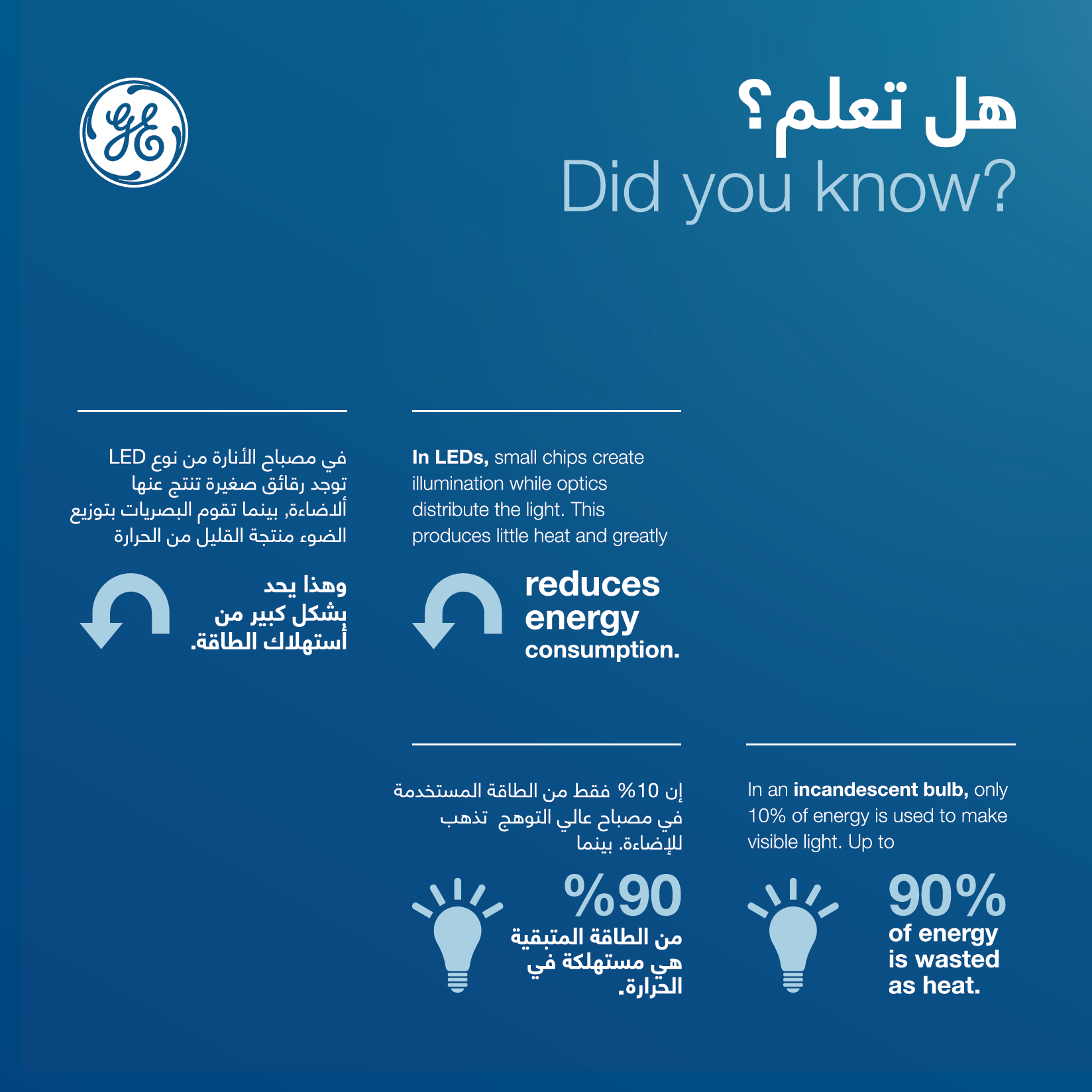 Screen Shot 2017-06-22 at 4.39.28 PM.png