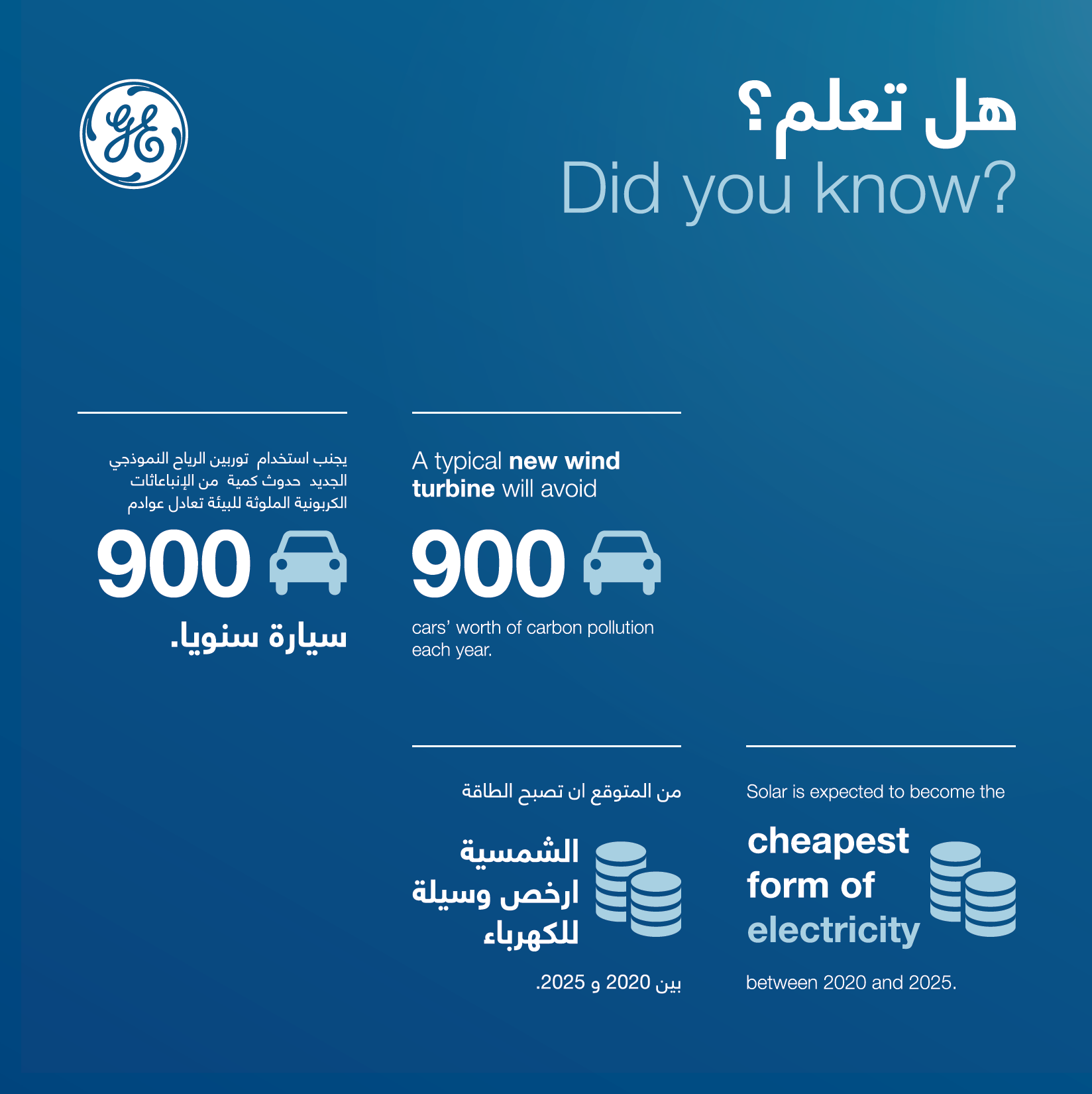 Screen Shot 2017-06-22 at 4.40.09 PM.png