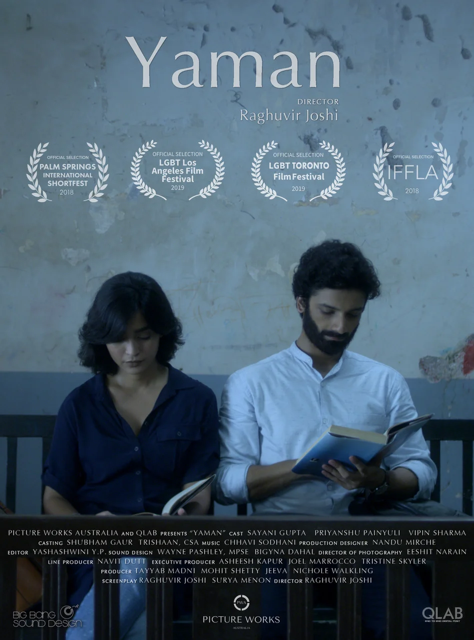 Yaman Poster2 (1).jpeg