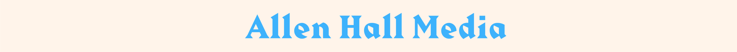 AllenHallMedia_PageHeader.png