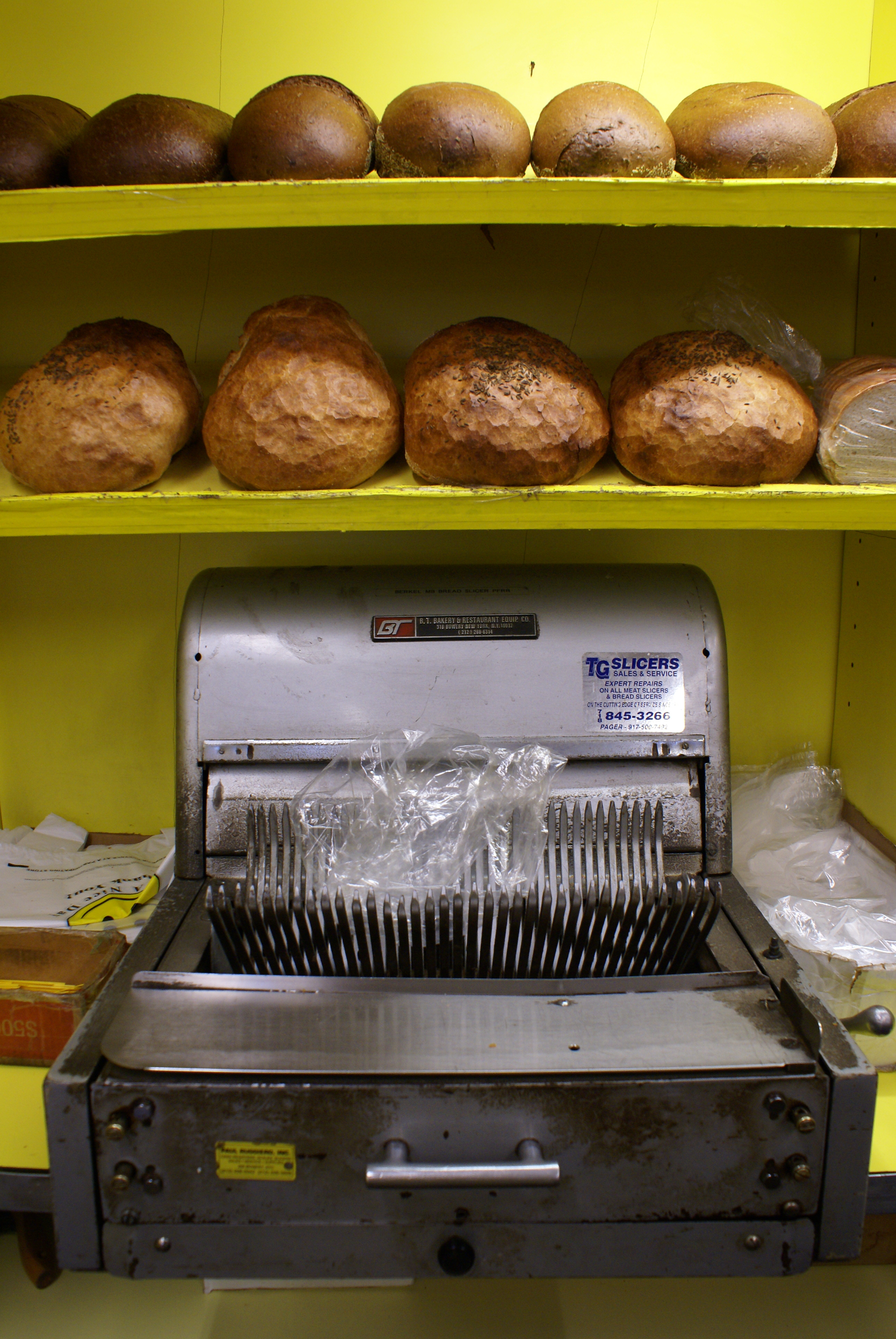 Moishes-Slicer_01.png
