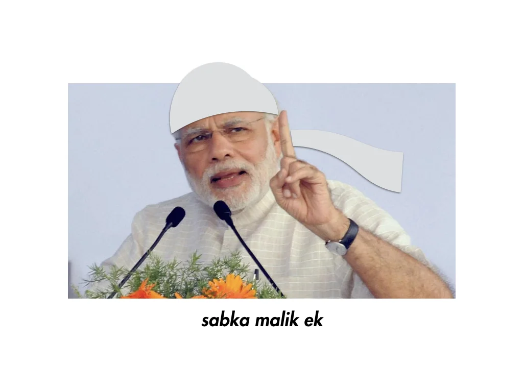 modimemes.001.jpeg