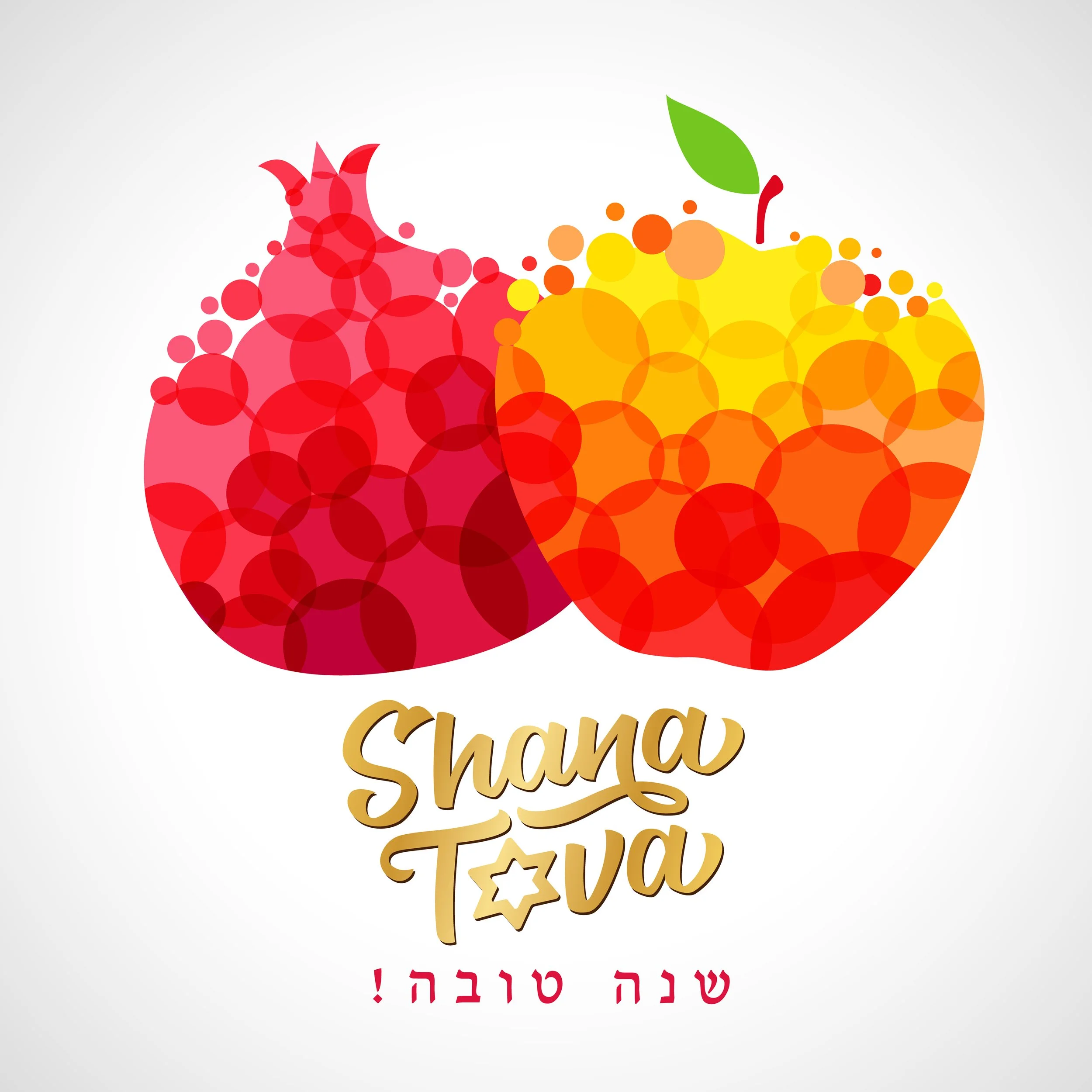 Rosh HaShana Day 1 Morning Services