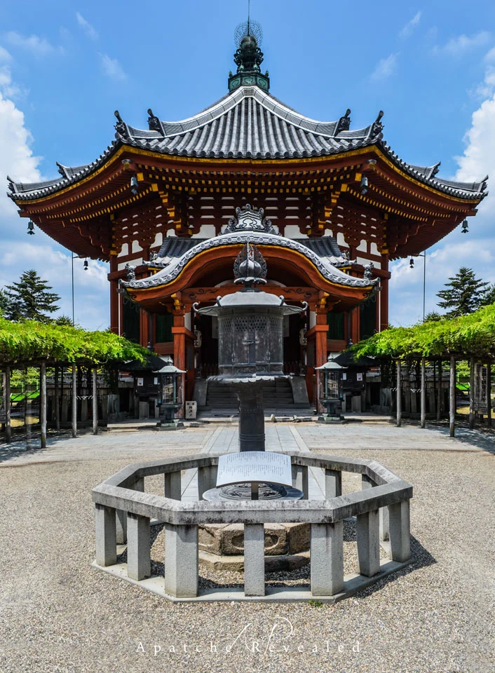 Nara-temple.jpg