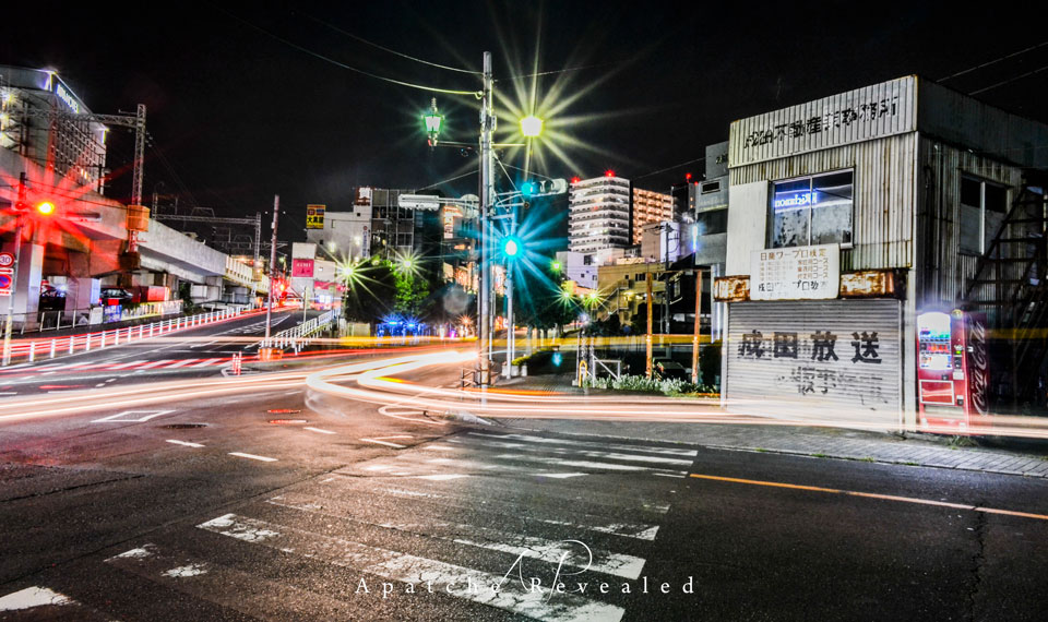 Narita - Coke Machine