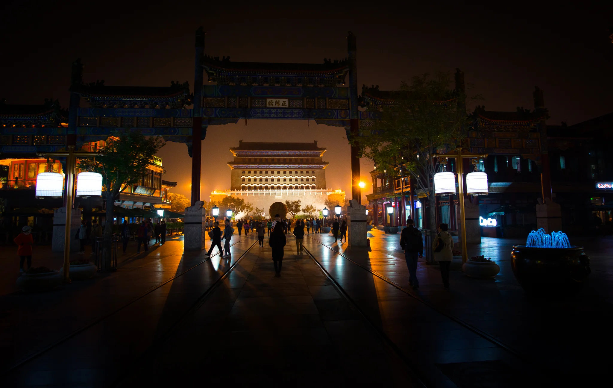 Zhengyangmen - Beijing