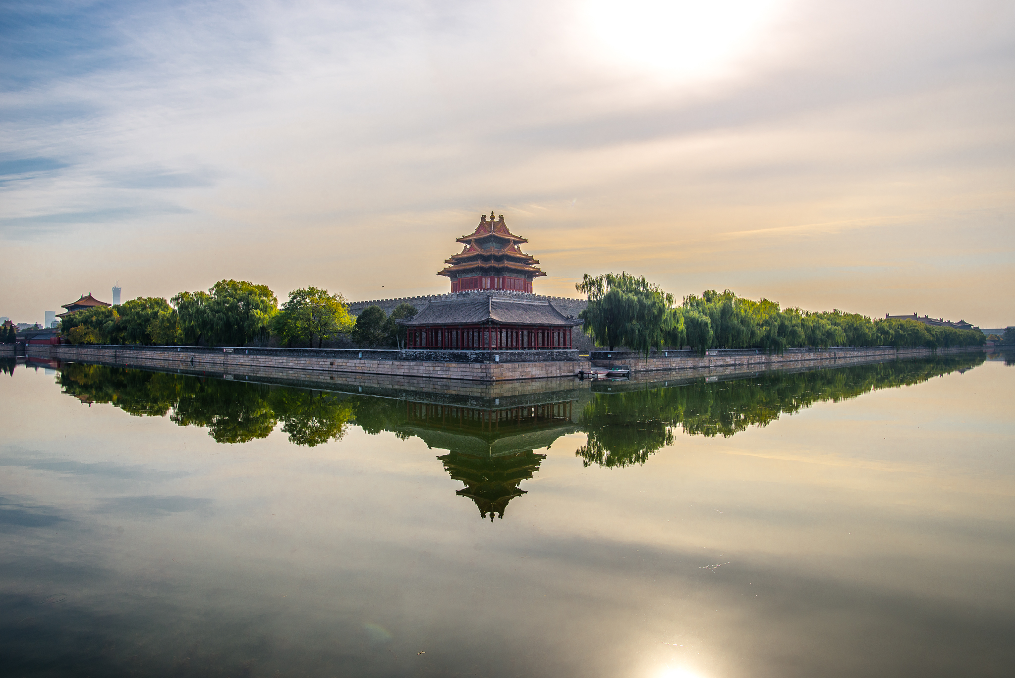 Forbidden City moat.jpg