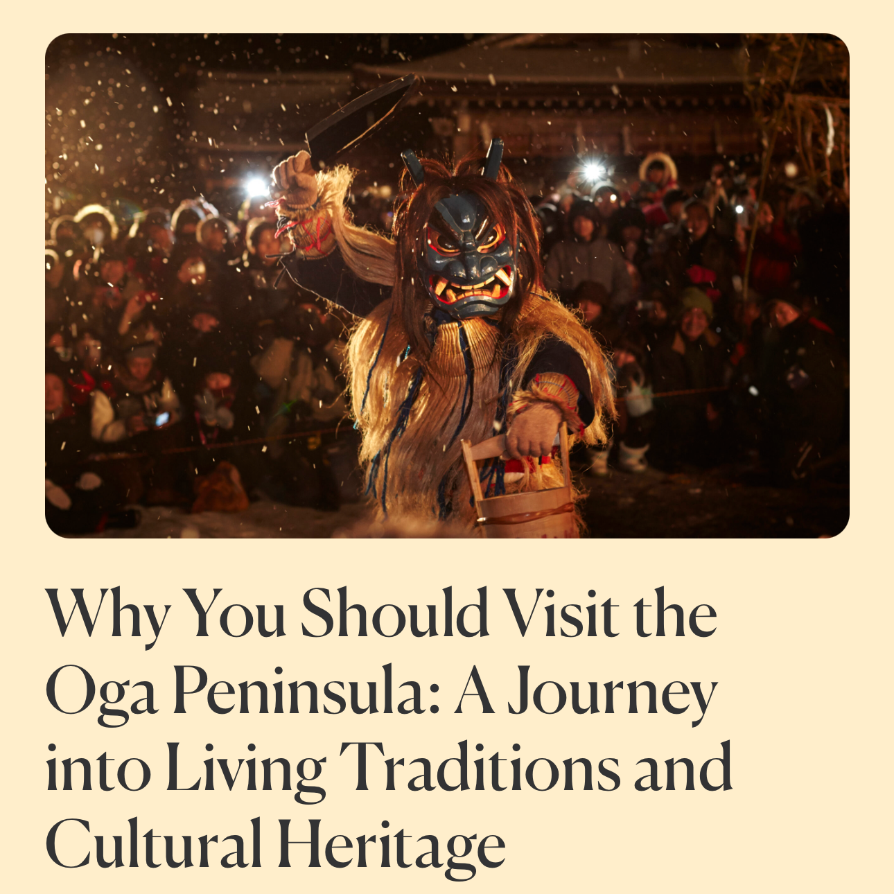 TRAVEL TO OGA JR EAST RAIL MAGAZINE 