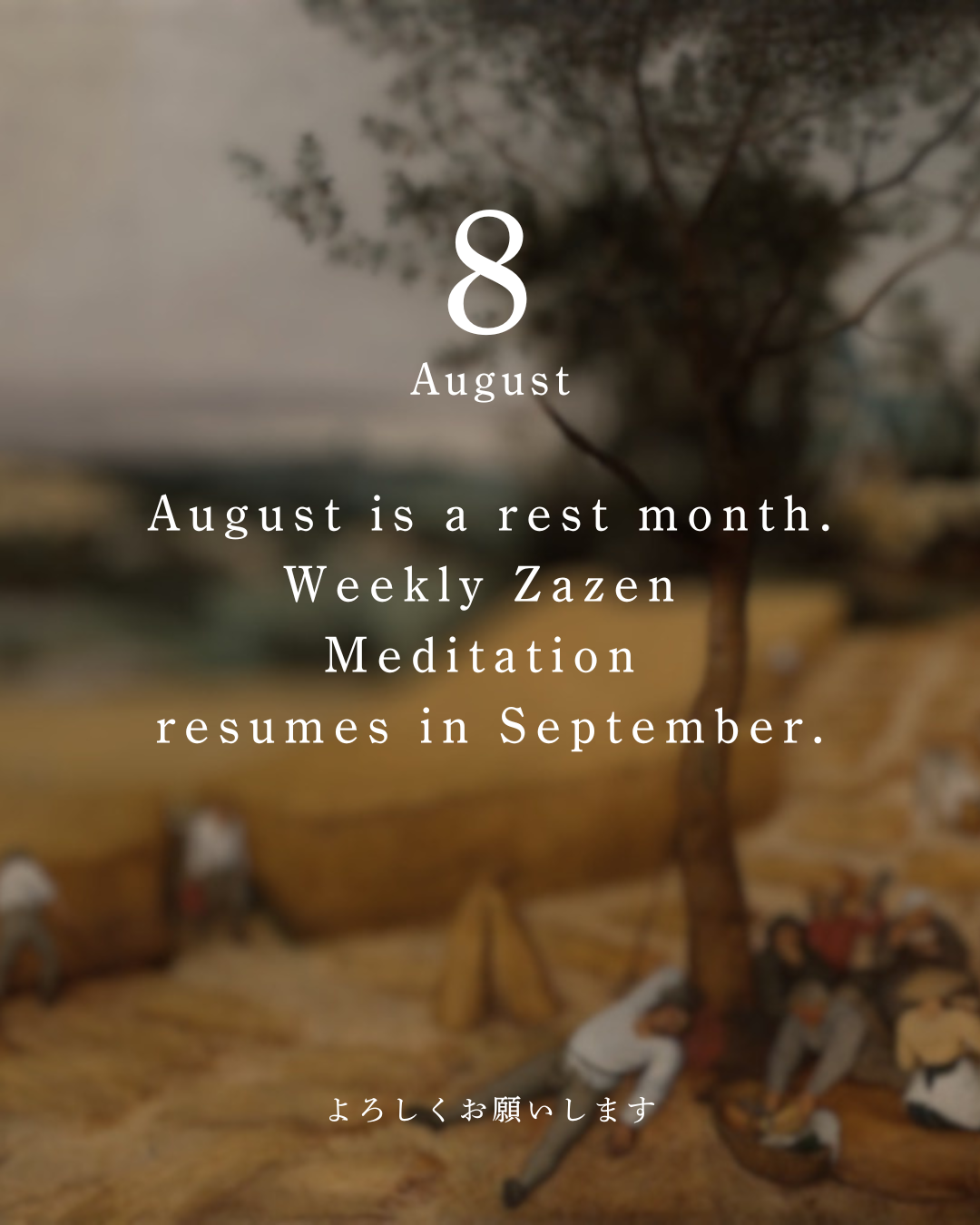August is Rest Month 