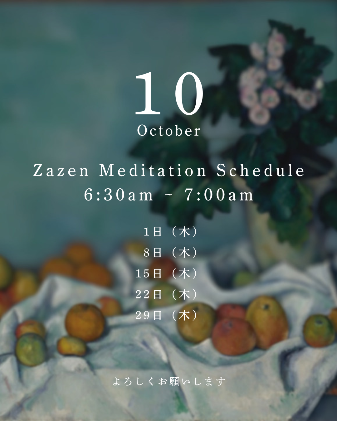 October Zazen Meditation Schedule