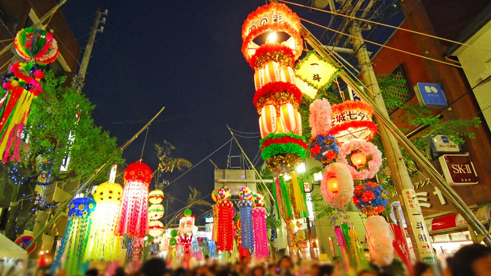 Matsuri.jpg