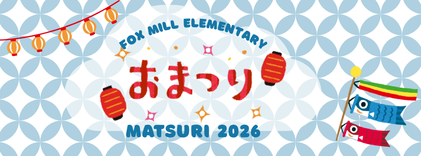 MATSURI_Banner.png