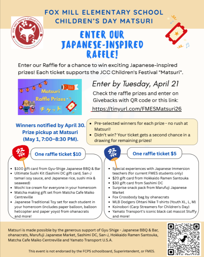 Fox Mill Matsuri: General Wristband Sales Opening Soon