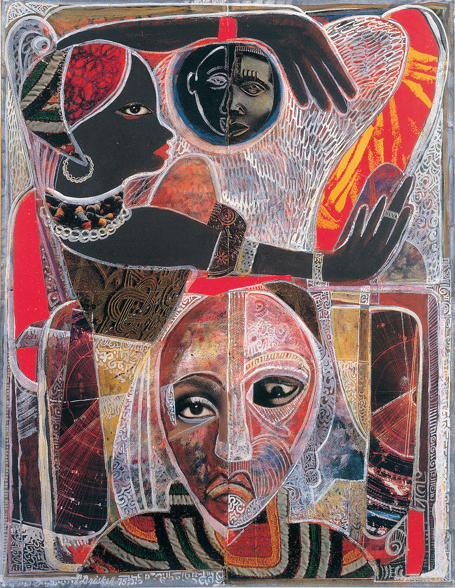  David C. Driskell (United States, 1931–2020),  Memories of a Distant Past , 1975, egg tempera, gouache, and collage on paper, 21 1/2 x 16 inches. Collection of Joseph and Lynne Horning, Washington, DC. © Estate of David C. Driskell, courtesy DC Moor