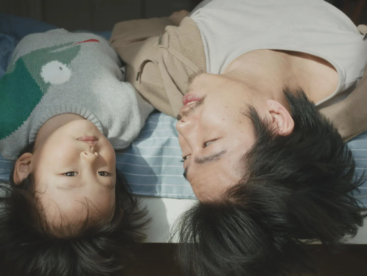 The Year of the Everlasting Storm