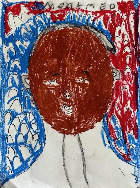 Mohamed A., Self-Portrait with Pattern