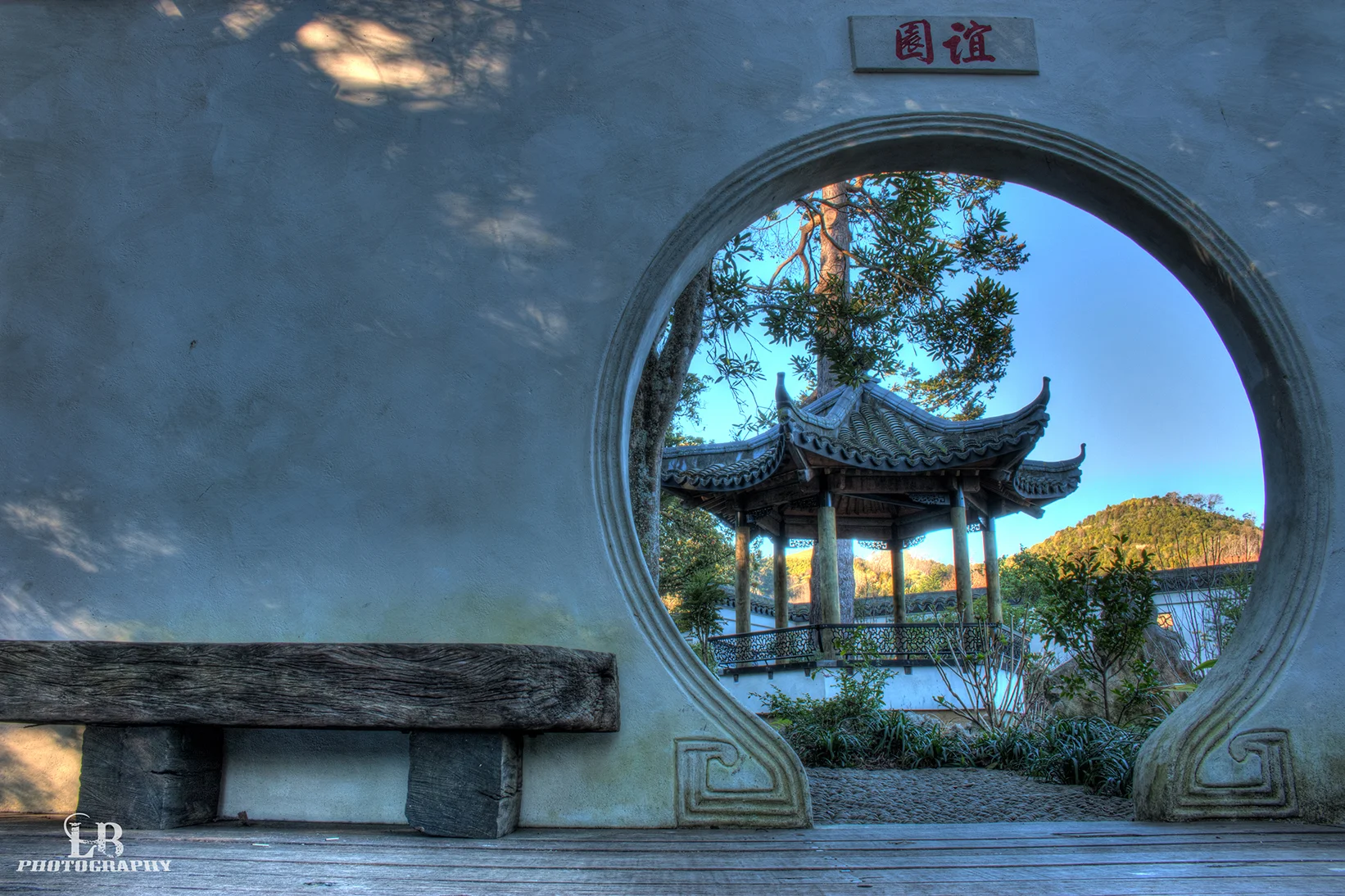 Huangshi Chinese Garden  2.jpg