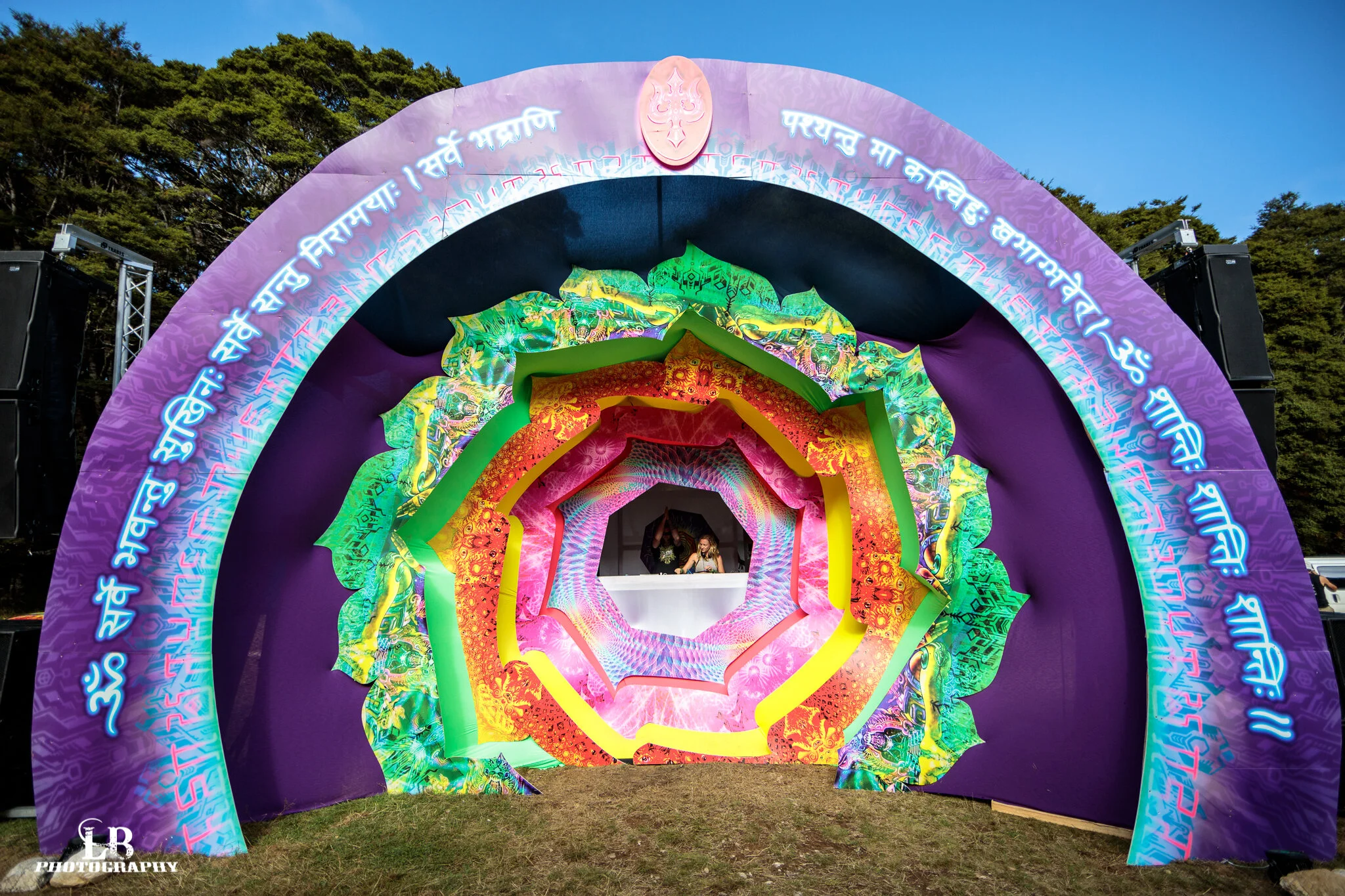 006 - LBP-Omnishakti-2021-Web-Res.JPG