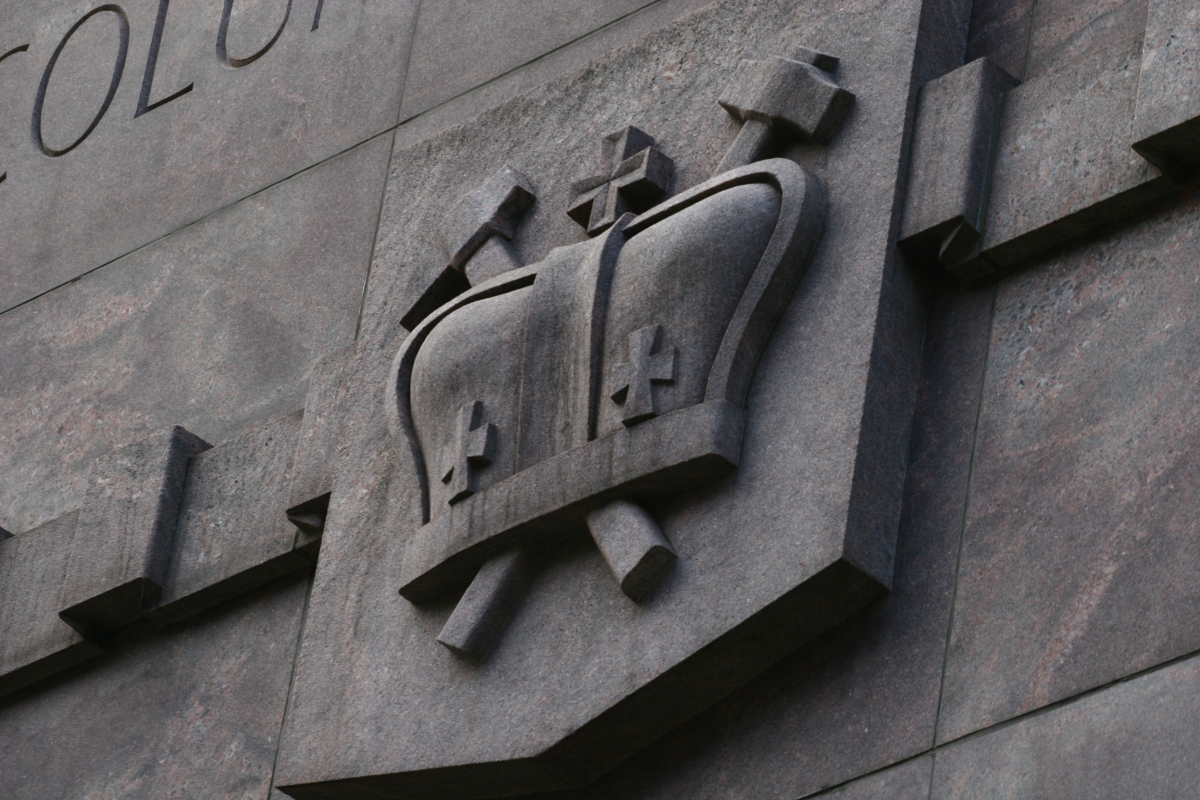 seas_logo_on_CU_building.jpg