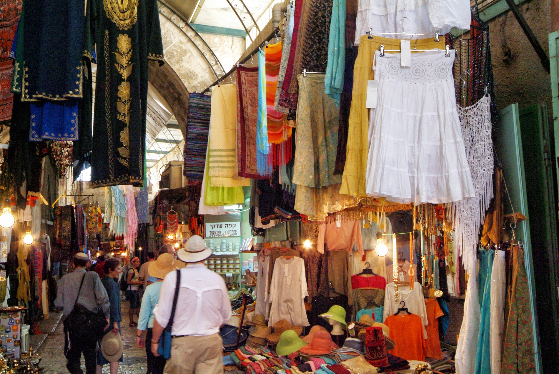 Muslim Quarter, Old City, Jerusalem.JPG