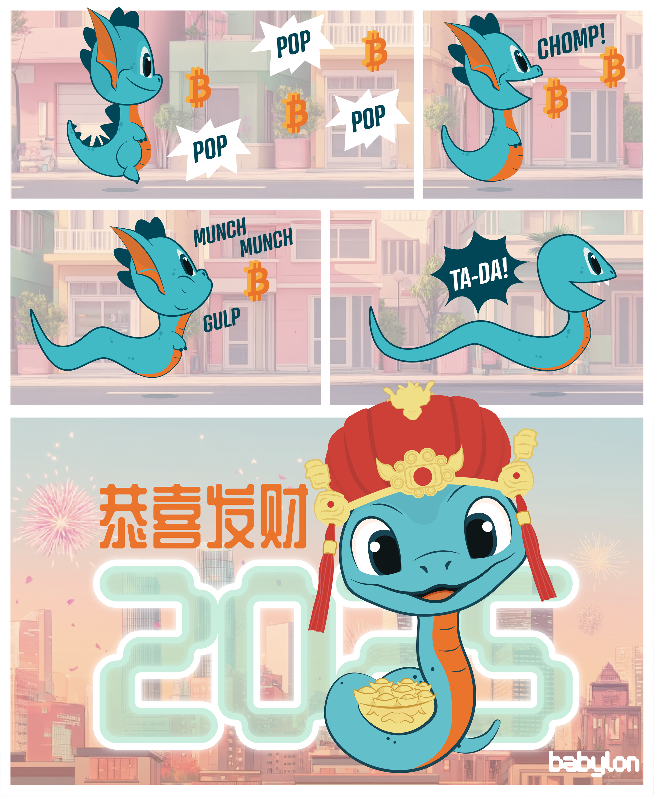 LoongLonng-Snake.png