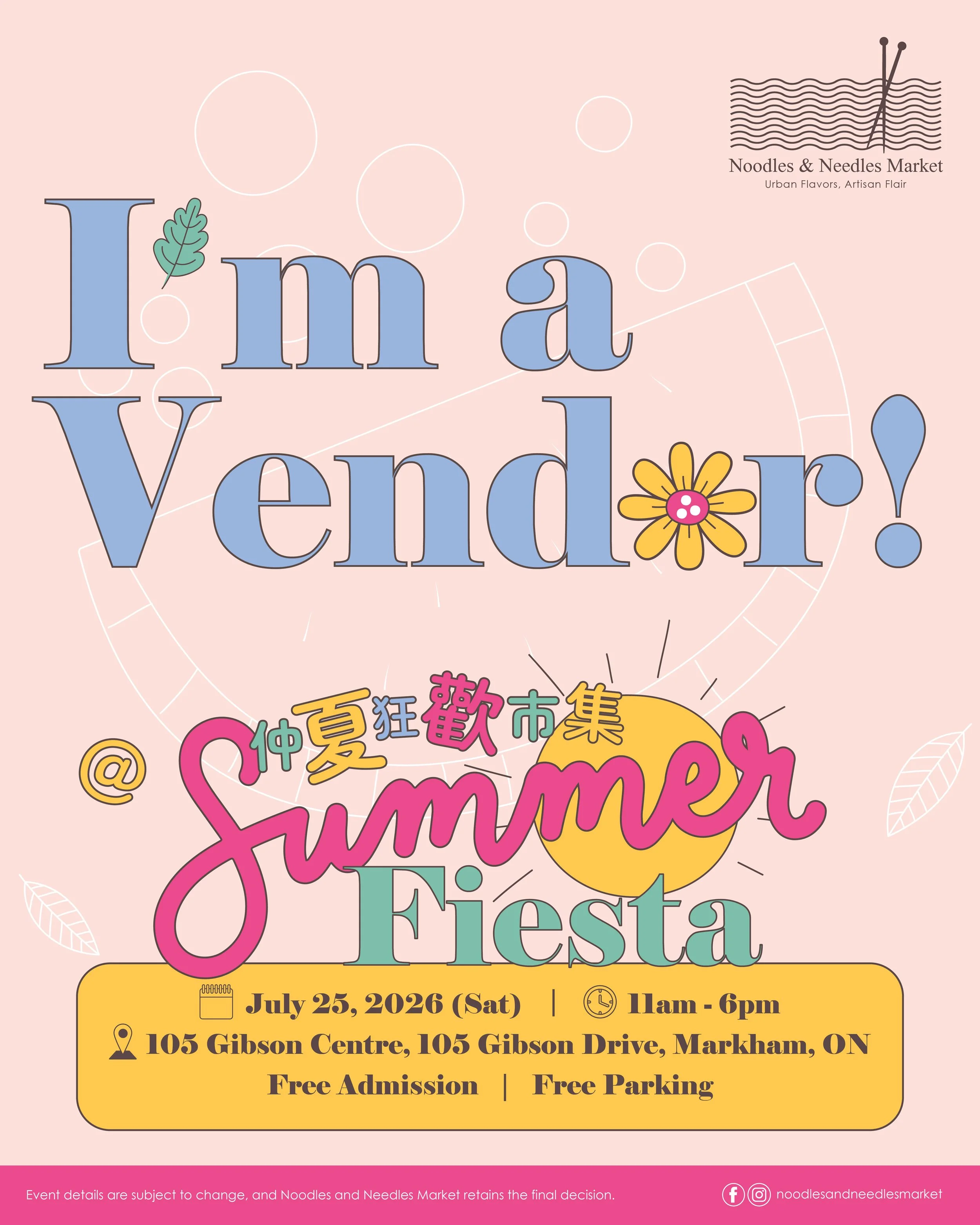 NNM_Summer Fiesta_I'm a vendor.jpg