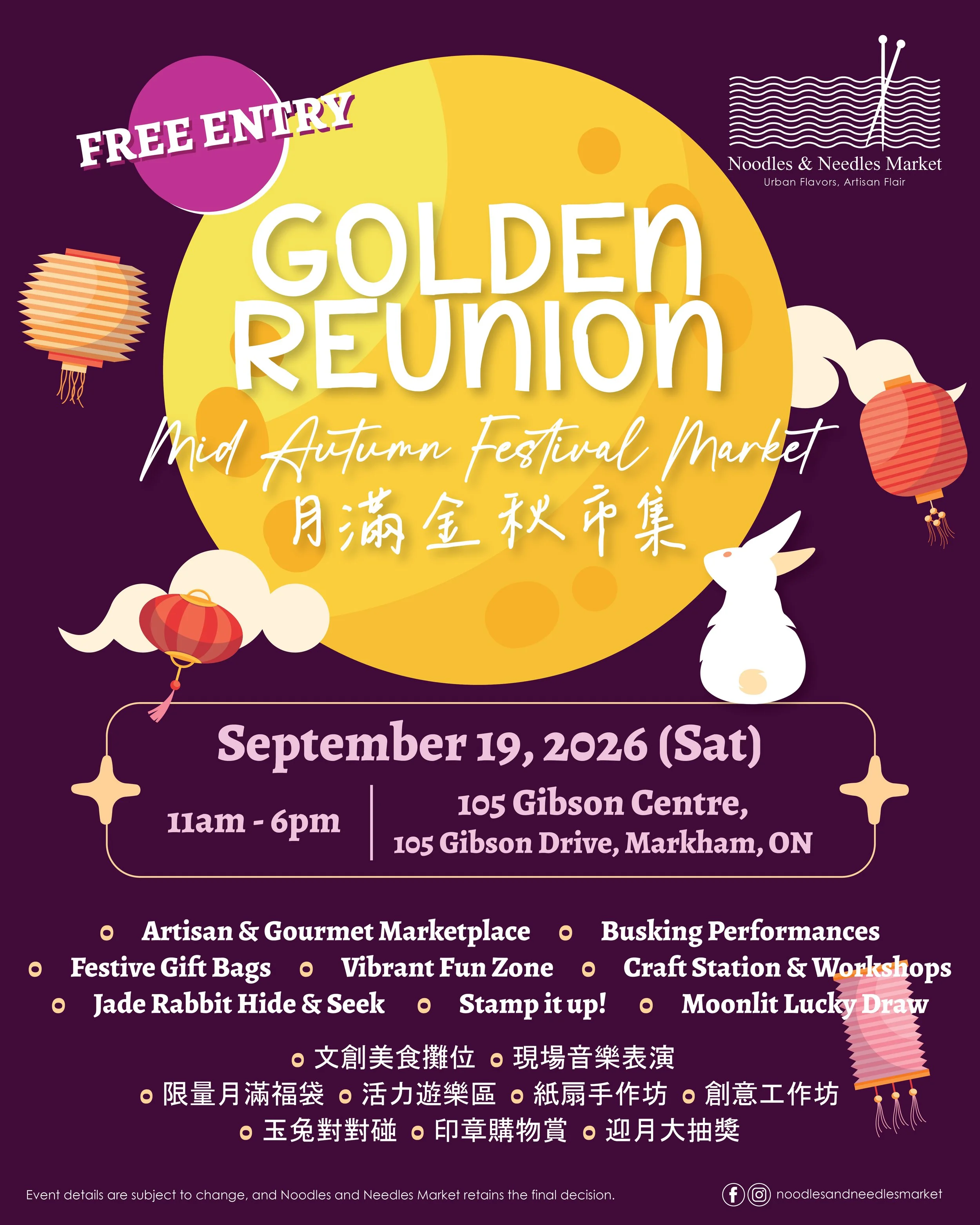 NNM_Golden Reunion_Poster 1080x1350 (1).jpg