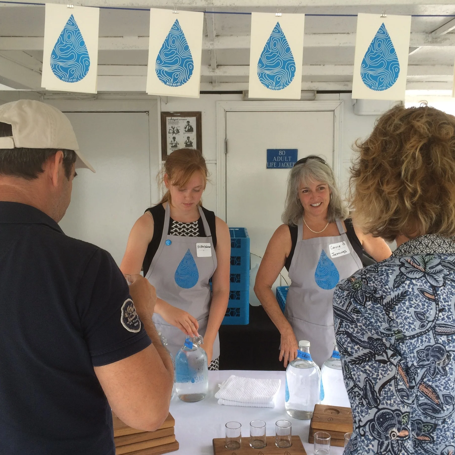 Mississippi Park Connection