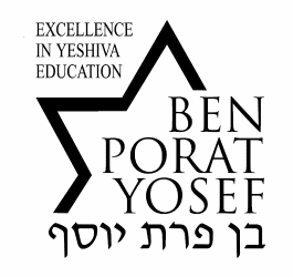 ben porat.gif